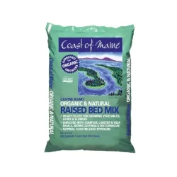 Coast of Maine Castine Blend is available at Soviero's Garden Center in High Point, NC.