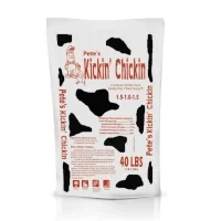 Image of Daddy Pete's Kickin' Chicken is available at Soviero's Garden Center in High Point, NC.